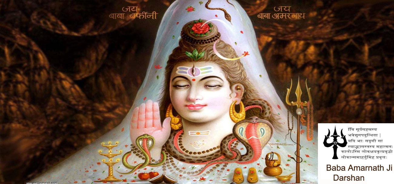 Amarnath Yatra, Amarnath Yatra by Helicopter, Amarnath Yatra via Neelgrath